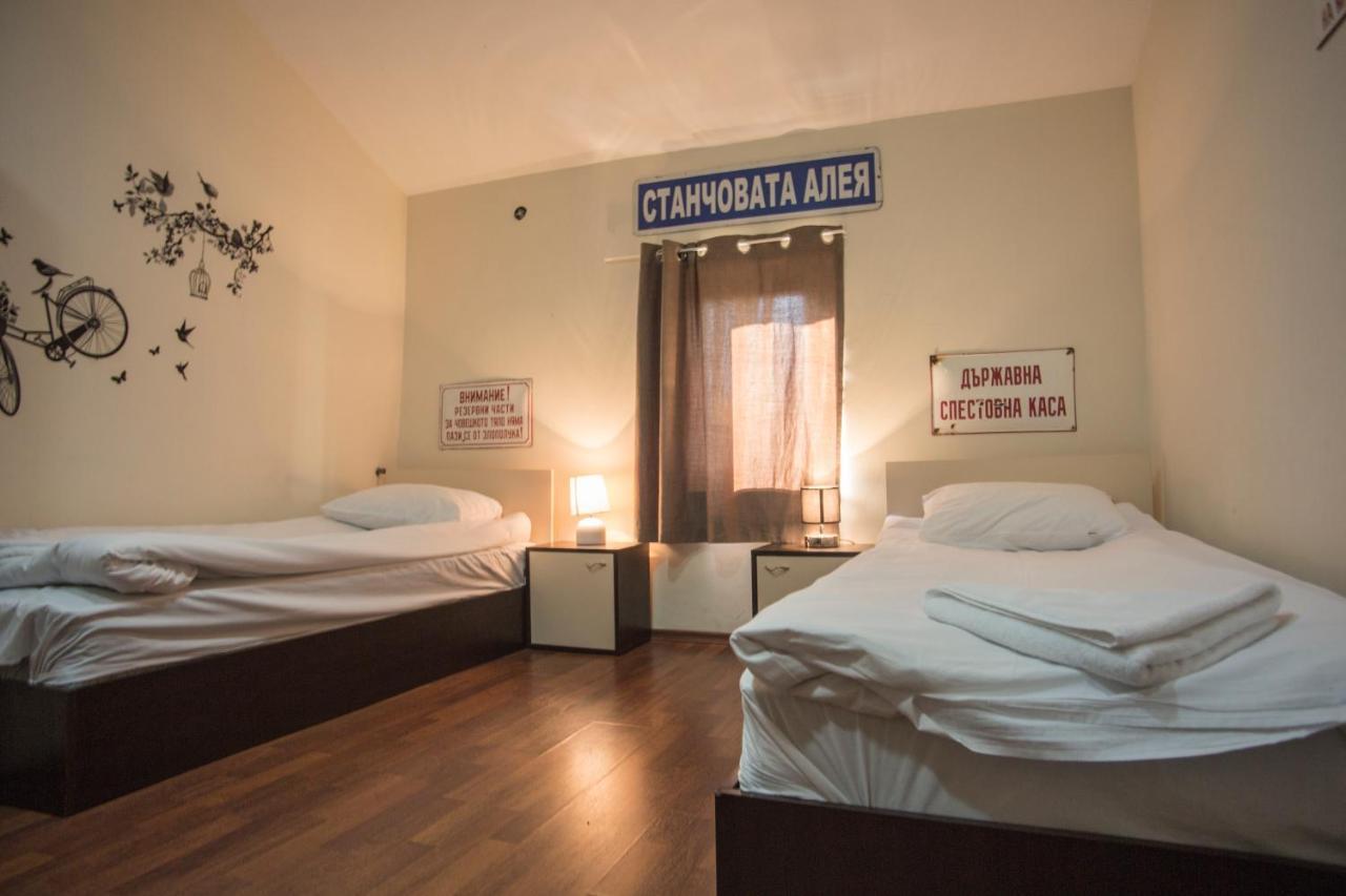 Vitoshka Biggest Apartment Szófia Kültér fotó